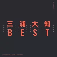 BESTのジャケット