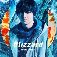 D.M.のジャケット