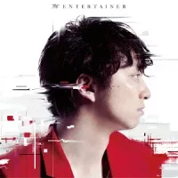 The Entertainerのジャケット