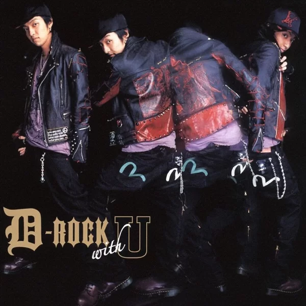 D-ROCK with Uのジャケット
