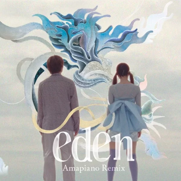 eden (Amapiano Remix)のジャケット