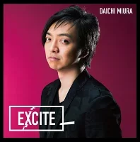 EXCITE(仮面ライダーエグゼイド テレビ主題歌)のジャケット