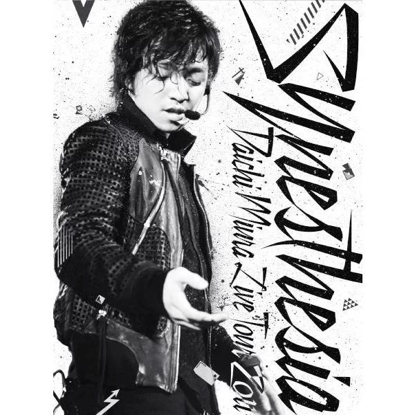 DAICHI MIURA LIVE TOUR 2011 〜Synesthesia〜のジャケット