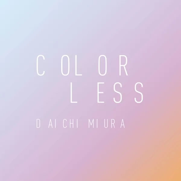 COLORLESSのジャケット