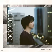 Antelopeのジャケット