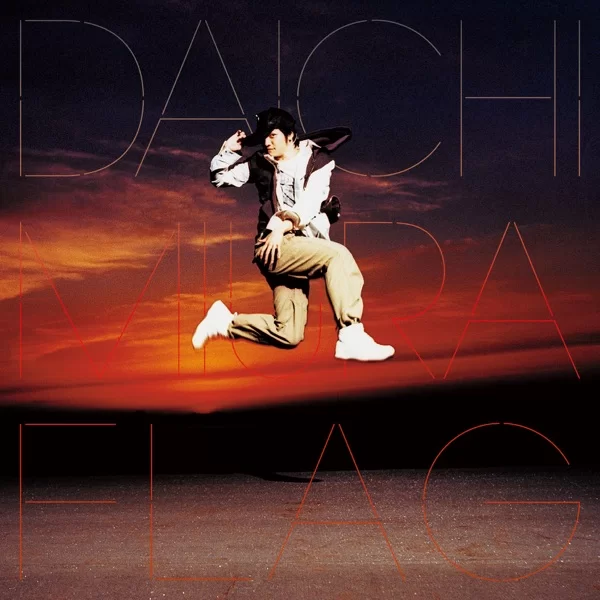 Flagのジャケット