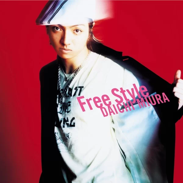 Free Styleのジャケット