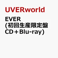 UVERworldのジャケット