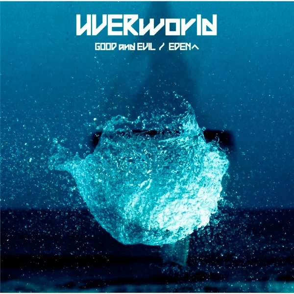 GOOD and EVIL / EDENへのジャケット