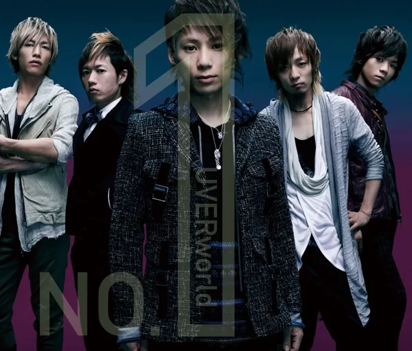 NO.1のジャケット