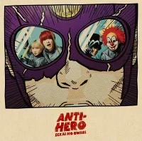 ANTI-HEROのジャケット