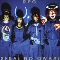 RPGのジャケット