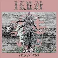 Habitのジャケット