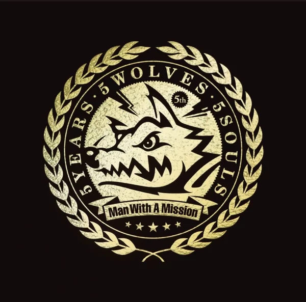 5 Years 5 Wolves 5 Soulsのジャケット