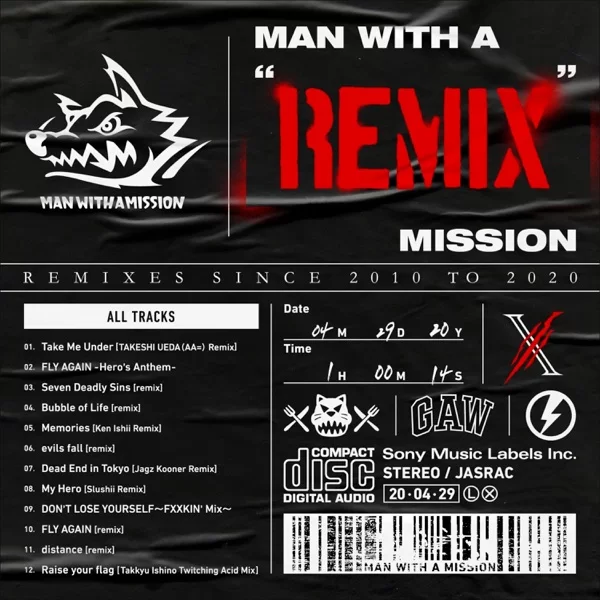 MAN WITH A "REMIX" MISSIONのジャケット