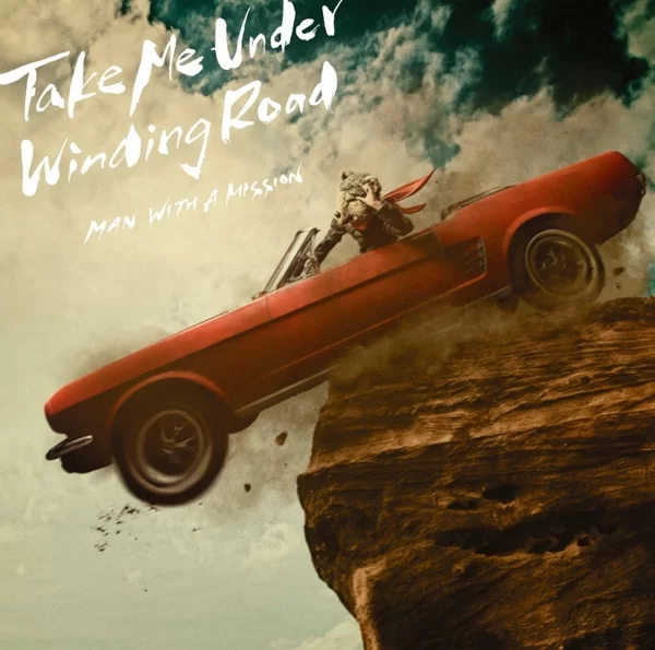 Take Me Under / Winding Roadのジャケット