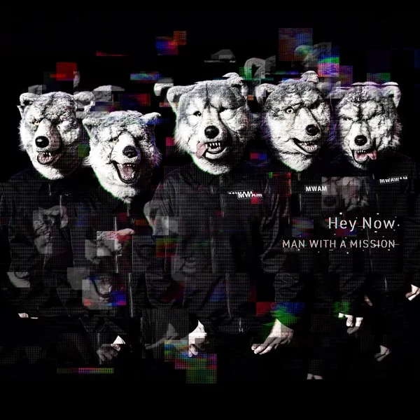 Hey Nowのジャケット