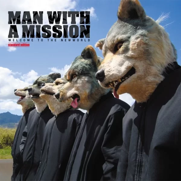 Don't Lose Yourself (Fxxkin' Mix)のジャケット