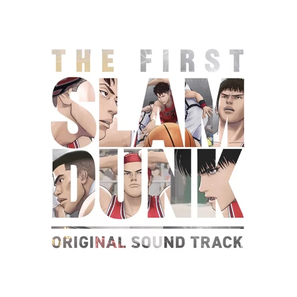 『THE FIRST SLAM DUNK』 (オリジナルサウンドトラック)のジャケット