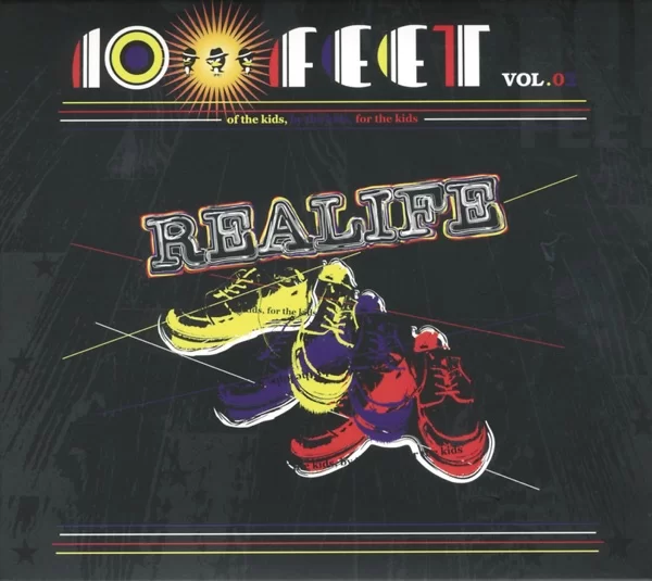 REALIFEのジャケット
