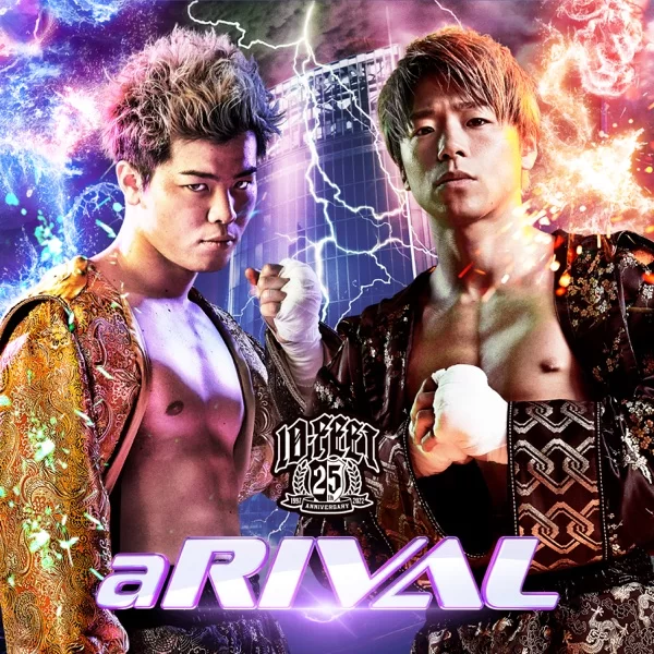 aRIVALのジャケット