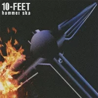 hammer skaのジャケット