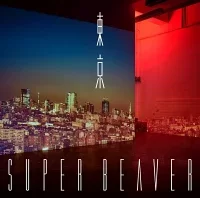 東京のジャケット