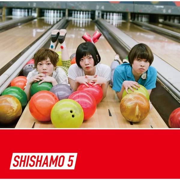 SHISHAMO 5のジャケット