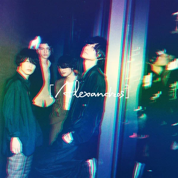閃光 (Deluxe Edition)のジャケット