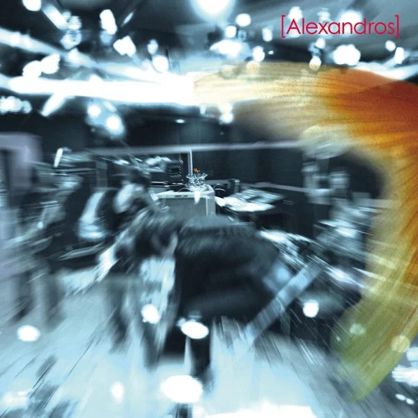 言え- Singleのジャケット