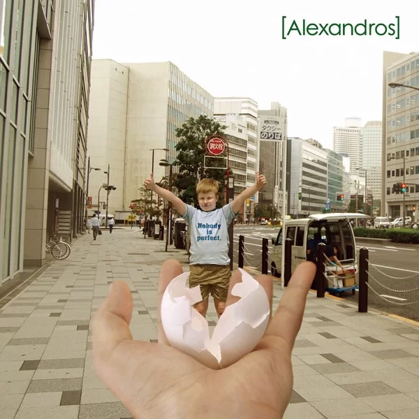 You're So Sweet & I Love Youのジャケット