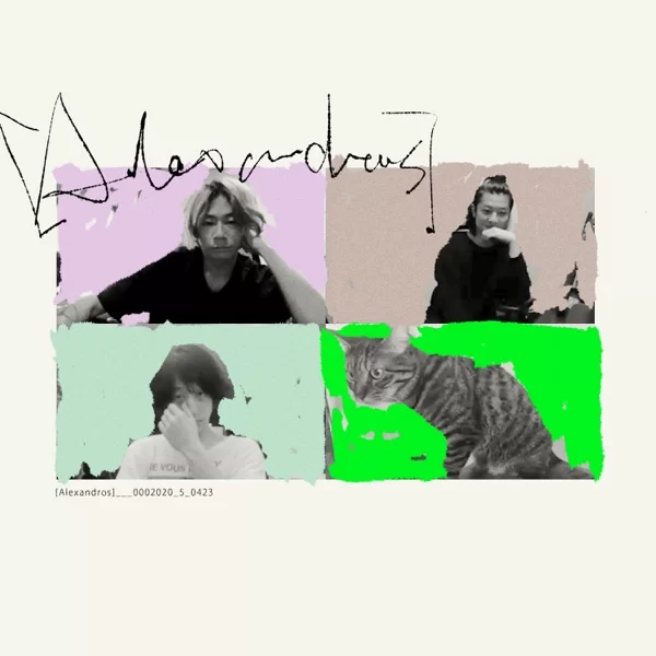 Starrrrrrr (Bedroom ver.)のジャケット