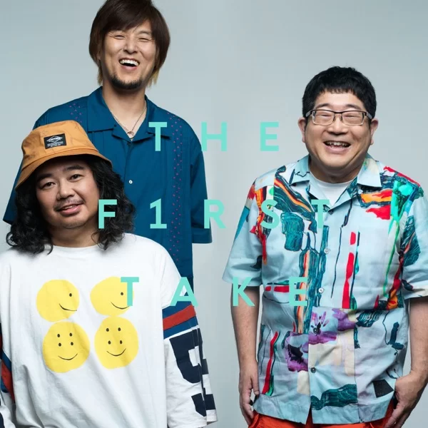 Future is Yours - From THE FIRST TAKEのジャケット