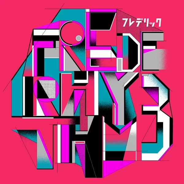 フレデリズム3のジャケット