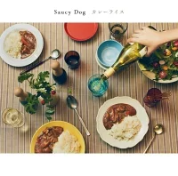 Saucy Dogのジャケット