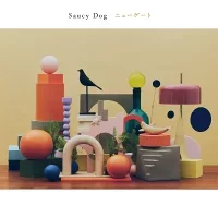 ニューゲートのジャケット
