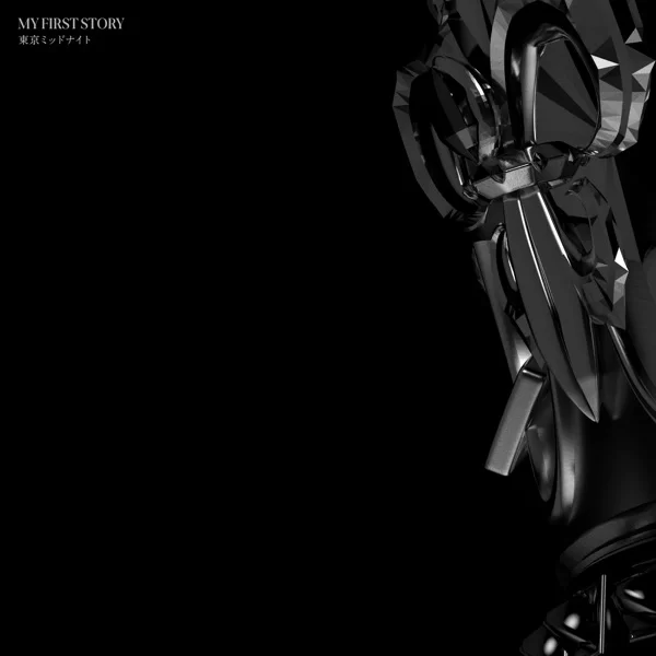 東京ミッドナイト - Tokyo Midnightのジャケット