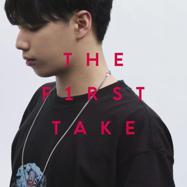 ハイエナ - From THE FIRST TAKE - Hyena - From THE FIRST TAKEのジャケット