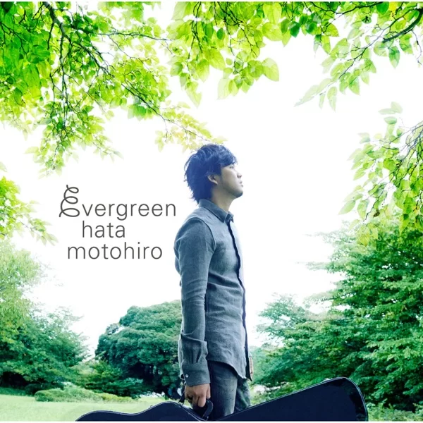 evergreenのジャケット