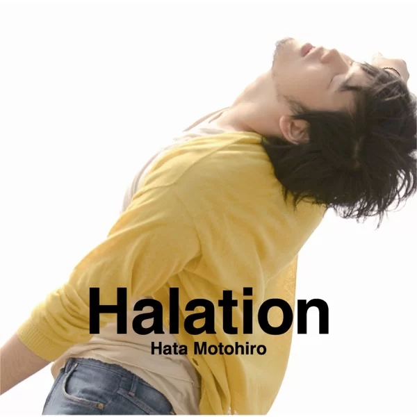 Halationのジャケット