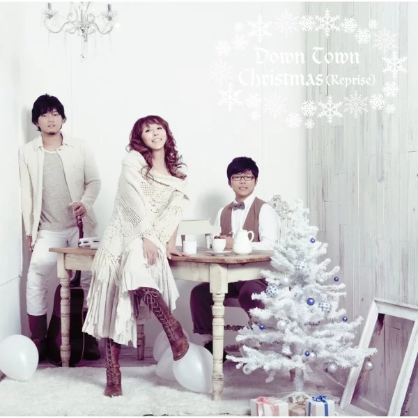 Down Town Christmas (Reprise)のジャケット