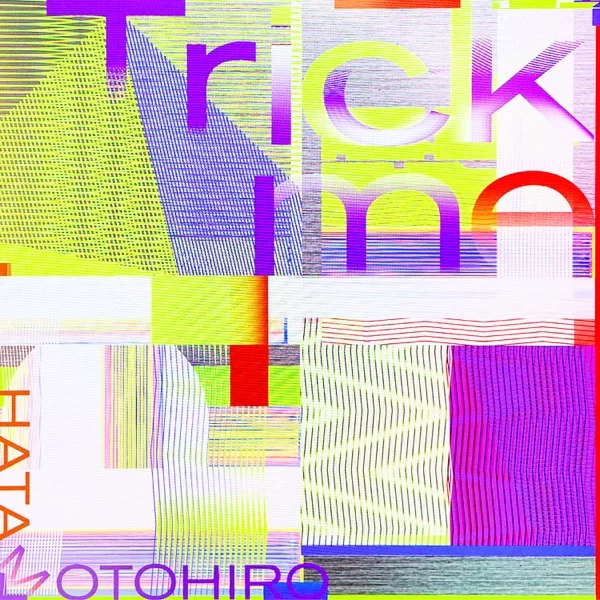 Trick meのジャケット