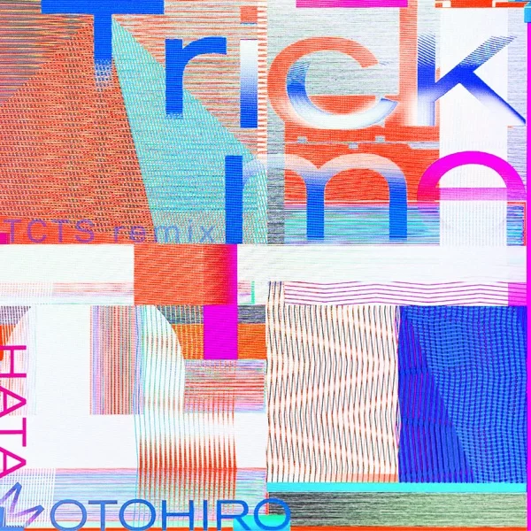 Trick me (TCTS Remix)のジャケット