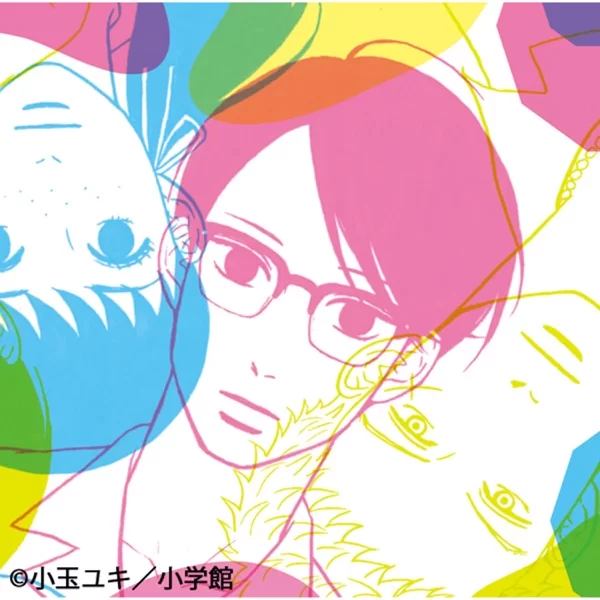アルタイルのジャケット