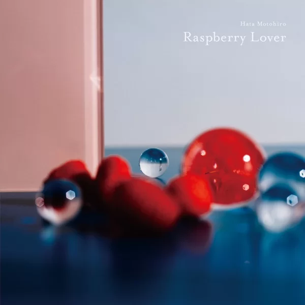 Raspberry Loverのジャケット