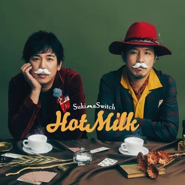 Hot Milkのジャケット
