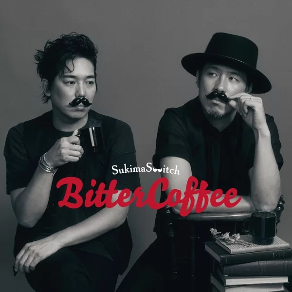 Bitter Coffeeのジャケット