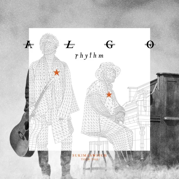 SUKIMASWITCH TOUR 2018 "ALGOrhythm"のジャケット