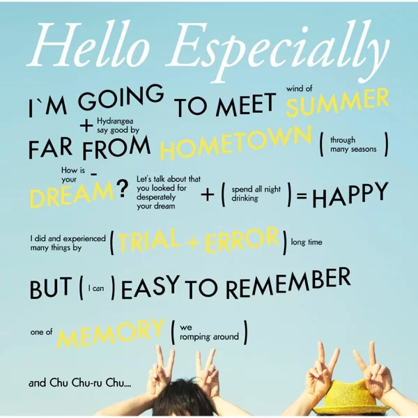 Hello Especiallyのジャケット