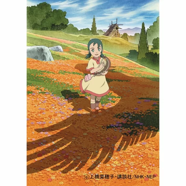 雫(しずく) [× 獣の奏者エリンTVフルVer.]のジャケット